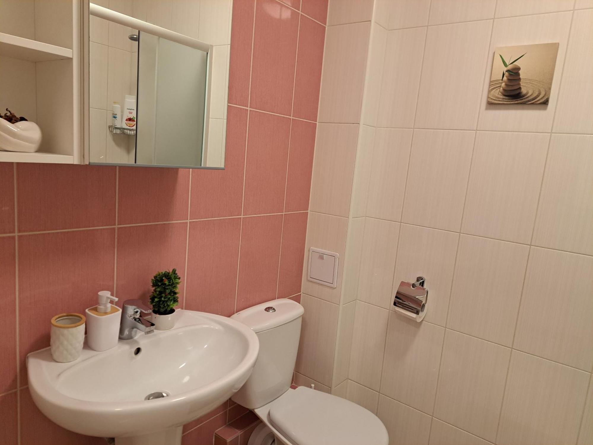 Apartament Irema Urban Pallady - Free Parking *